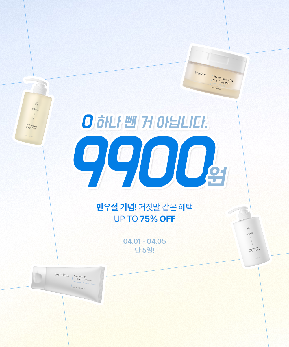 ���θ�ǹ��