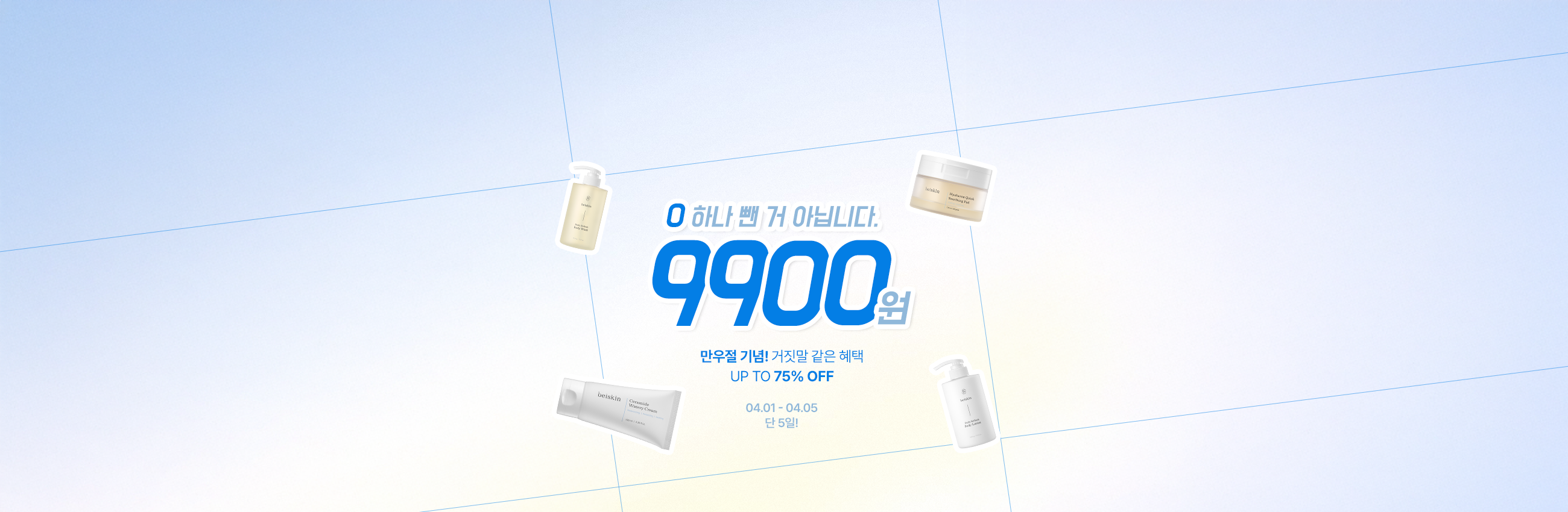 ���θ�ǹ��